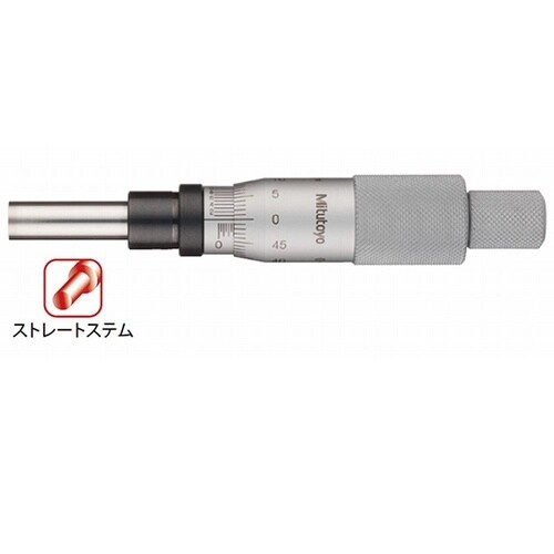 MHK−25V マイクロメータヘッド