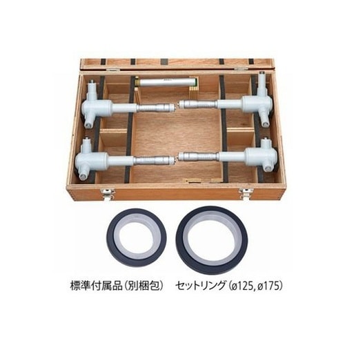 HT2−200RST ホールテストセット