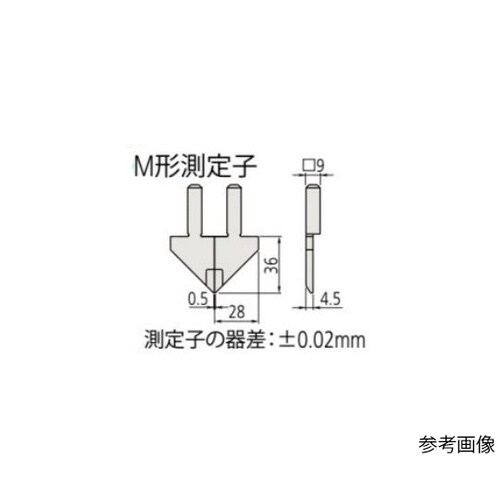 07CAA044 M型測定子 右