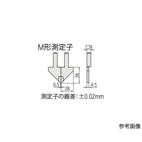 07CAA045 M型測定子 左