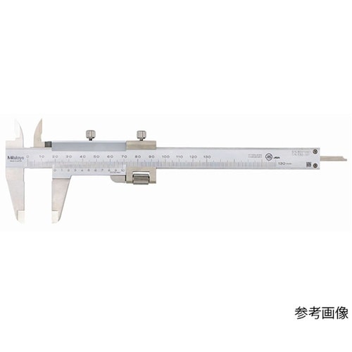微動送り付ノギス 532−102 NM1