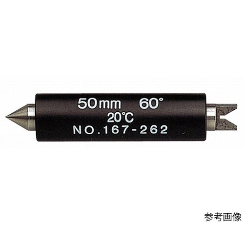 MB−50−60 テストバーネジ60?