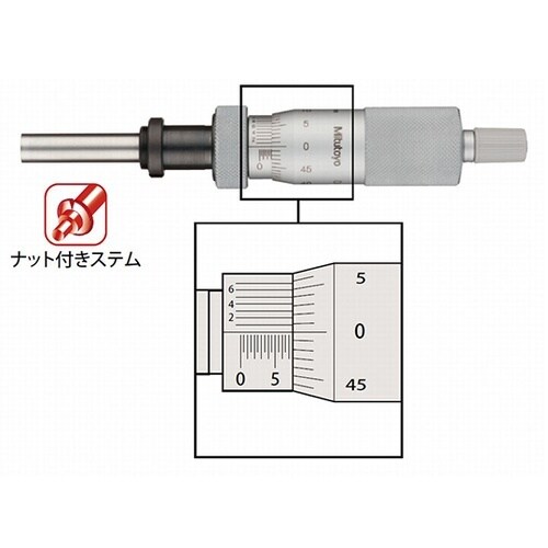 MHH2−25V マイクロメータヘッド