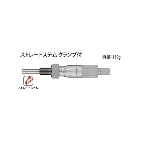 MHN1−25L マイクロメータヘッド