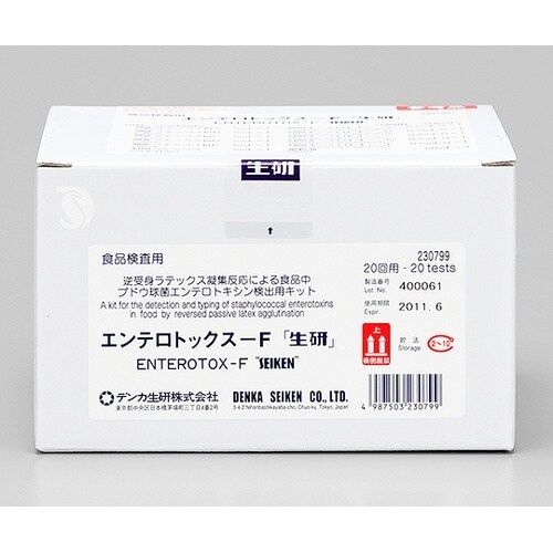 230799 エンテロトックス−F 生研