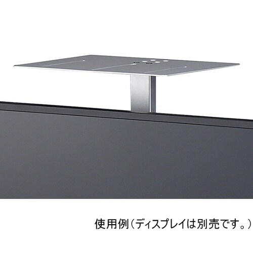 PHP−S6202 カメラスタンド 銀