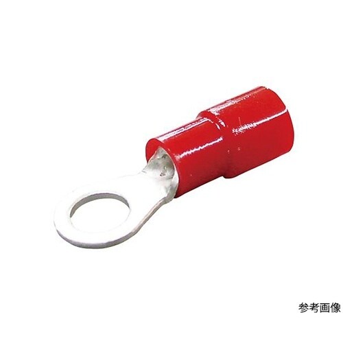 絶縁被覆付圧着端子 1セット(100個入