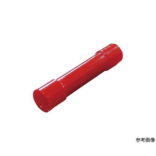 絶縁圧着スリーブ 1セット(100個入)