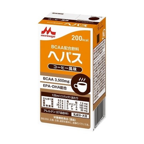 BCAA配合飲料 ヘパス(コーヒー風味)