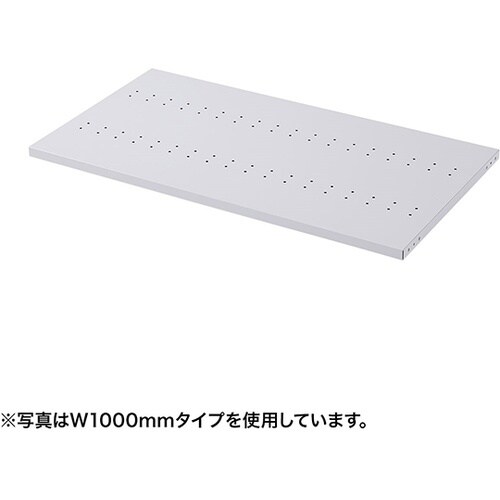 ER−120HNT eラックD500棚板