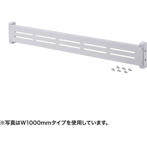 ER−160MB モニター用バー