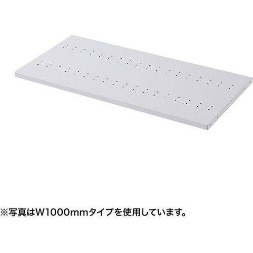 ER−160NT eラックD450棚板