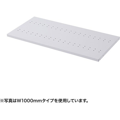 ER−180NT eラックD450棚板