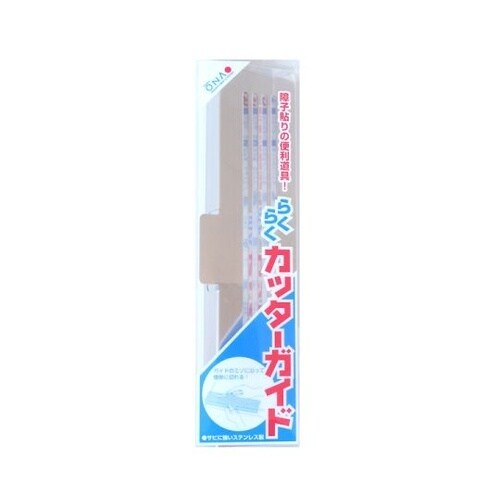障子貼りの便利道具らくらくカッターガイド