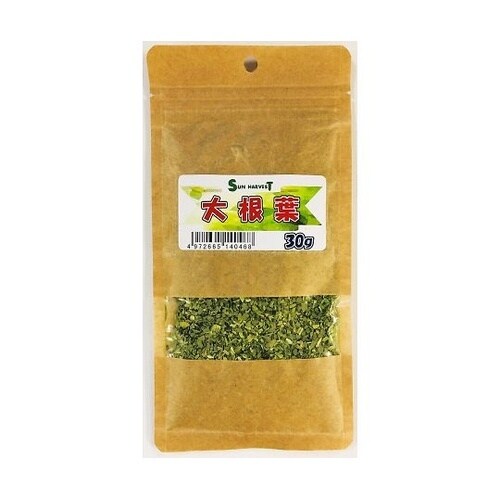 サンハーベスト 大根葉 30g