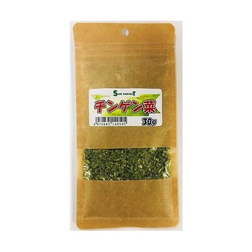 サンハーベスト チンゲン菜 30g