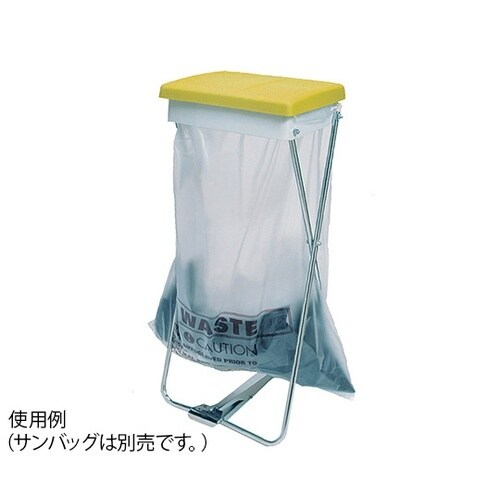 サンバッグ用スタンド(L用)1式(2台入