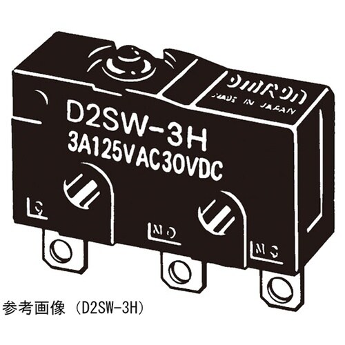 D2SW−01HS 小形基本スイッチ