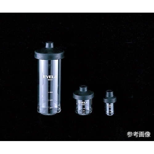 凍結乾燥瓶セット 150mL
