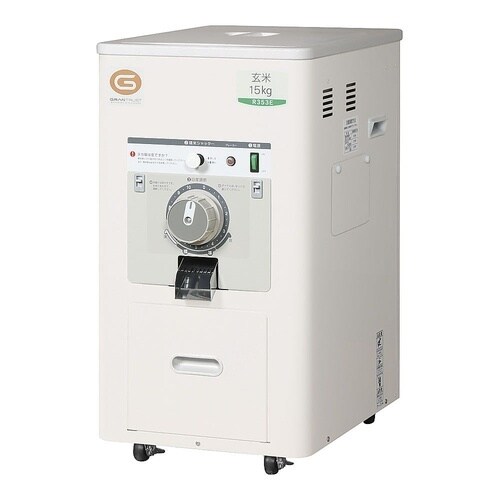 ASI9801 厨房用精米機 R353E