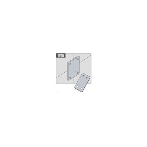 SS−B 連結用金具セット
