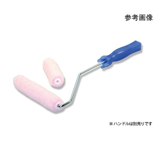 ローラー プレミアムピンキー中毛6インチ