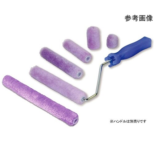 スモールローラー中毛 1インチ 10本入