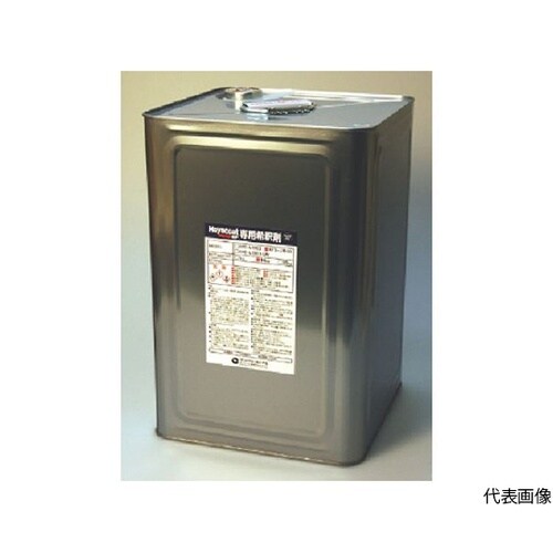AYDL1503ハヤコート希釈剤14Kg