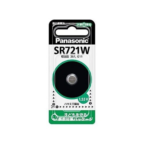 (SR721W) 1.55V 酸化銀電池