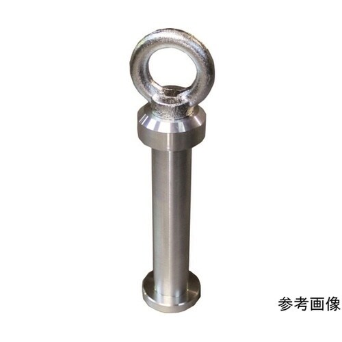 HAG1010A2JP 連結ピン2J用