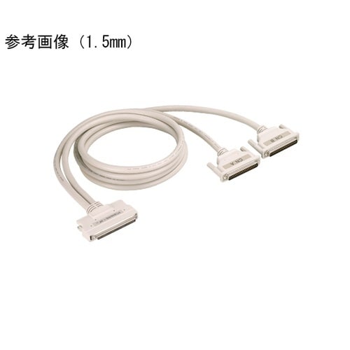 PCB96WS−3P 分配用ケーブル