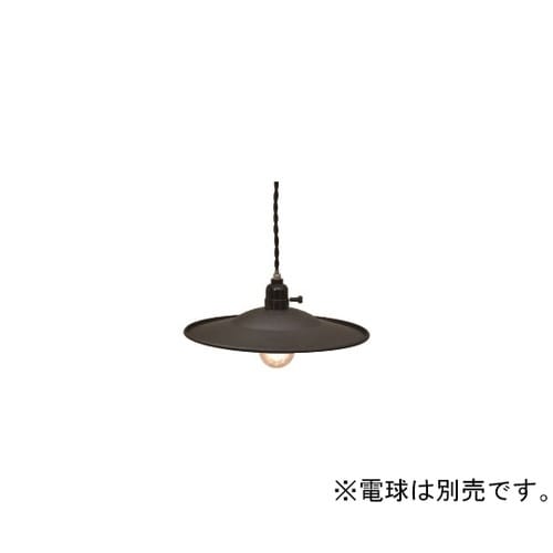 SP6003BND ペンダント