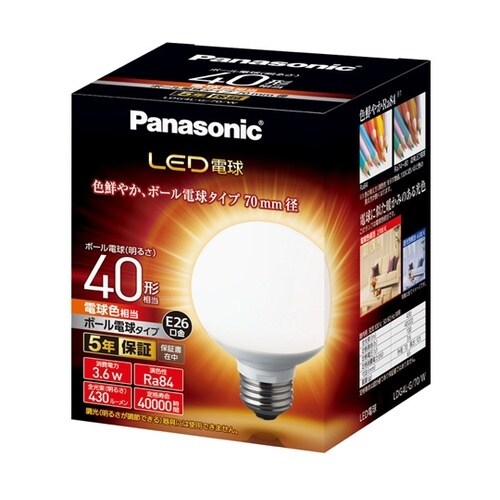 LDG4LG70W LED電球E26口金