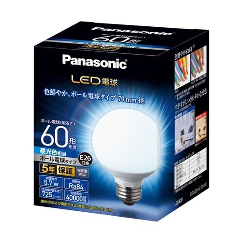 LDG6DG70W LED電球E26口金