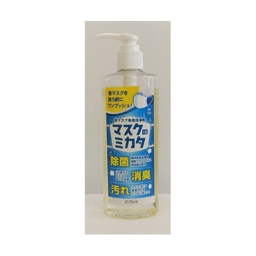 マスクのミカタ 275mL×12本