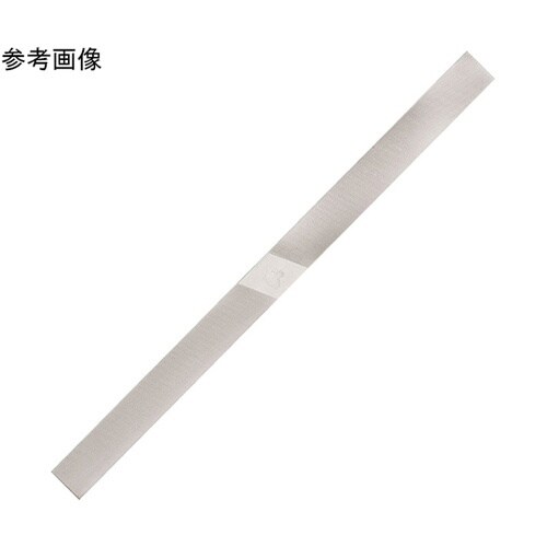 8P−3 誉プラスチックヤスリ