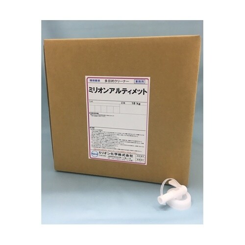 多目的クリーナー 18kg
