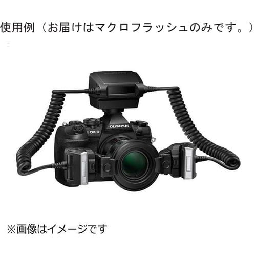 STF−8 マクロフラッシュ