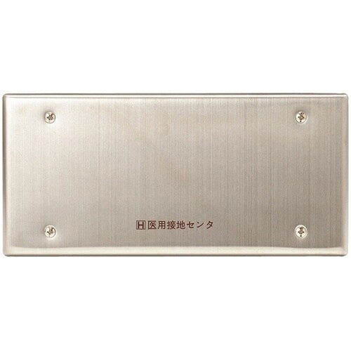 884S ステンレスプレート(医用)