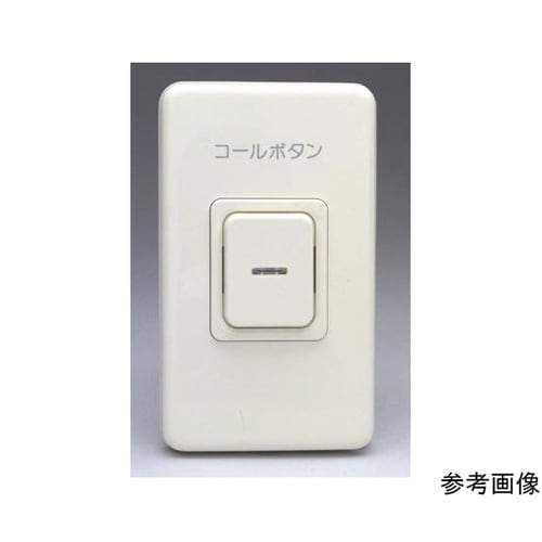 HB−60LB−P コール用押釦スイッチ