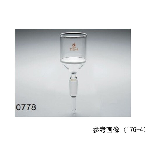 CL0778−03−103 ガラスろ過器