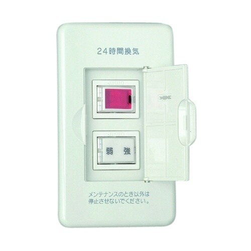 VBN−23L(PW)換気スイッチセット