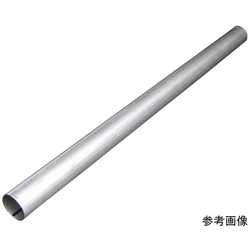 YS9507 ストレートパイプ 長尺物