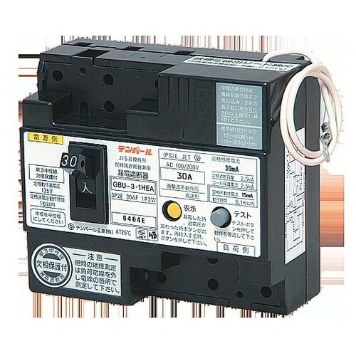 U301HEA203R 漏電遮断器