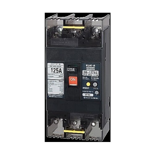 122EC1030 漏電遮断器