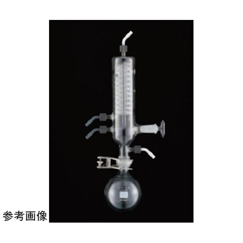 256780 冷却器固定金具 冷却器用