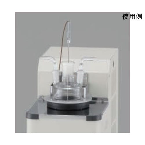 235230 ガラス蓋3口セット