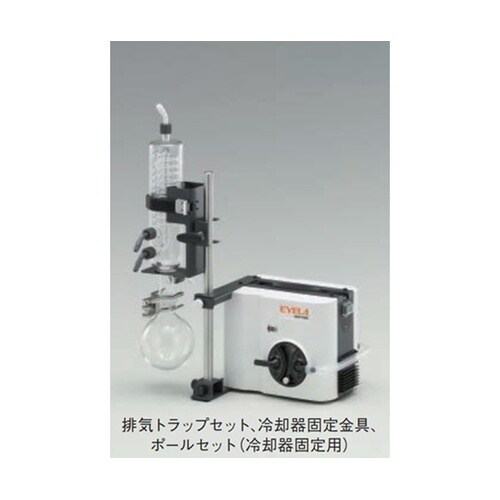 262960 NVP用ポール冷却器固定用