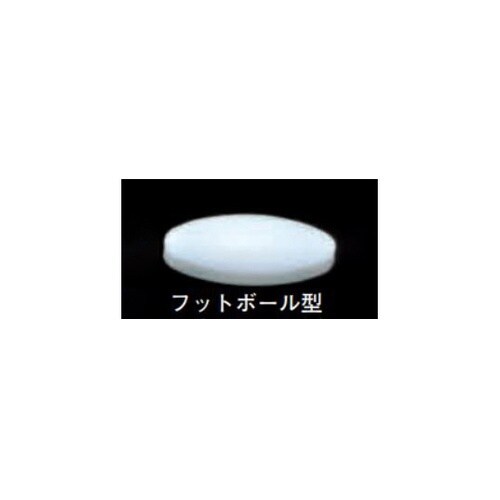 テフロン撹拌子(フットボール型) 10×
