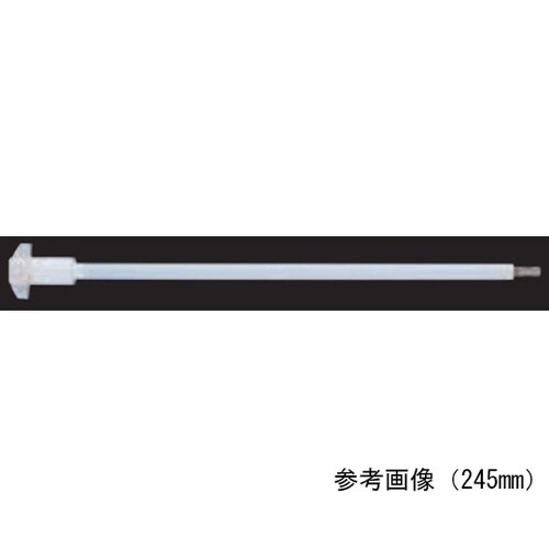 248910 撹拌翼(250mm)